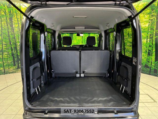 Daihatsu HIJET CARGO 2022-12 8336134-9