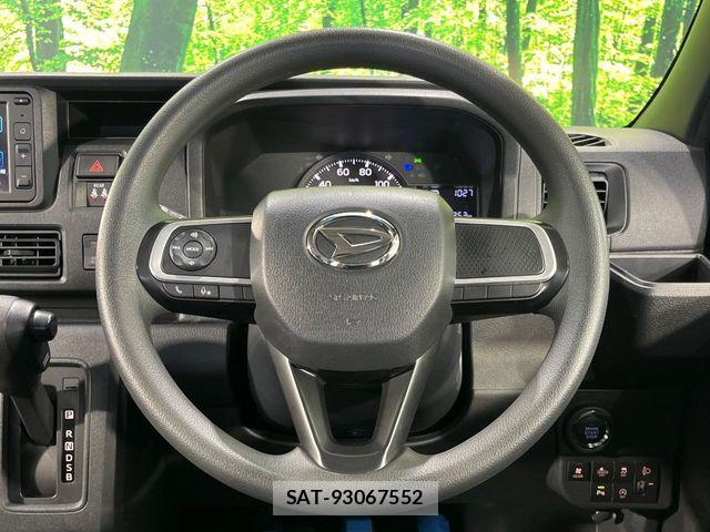 Daihatsu HIJET CARGO 2022-12 8336134-10