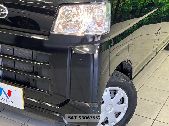 Daihatsu HIJET CARGO 2022-12 8336134-11