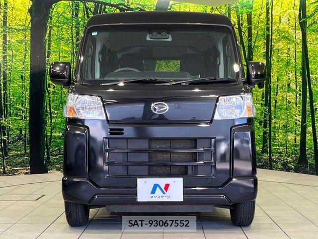 Daihatsu HIJET CARGO 2022-12 8336134-13
