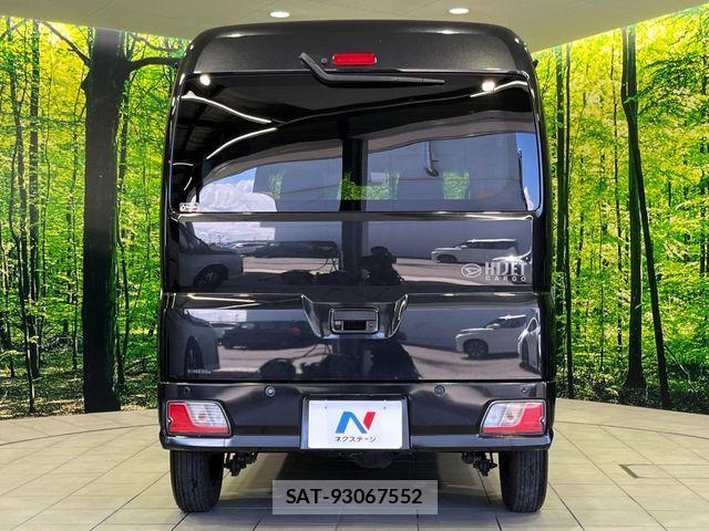 Daihatsu HIJET CARGO 2022-12 8336134-14