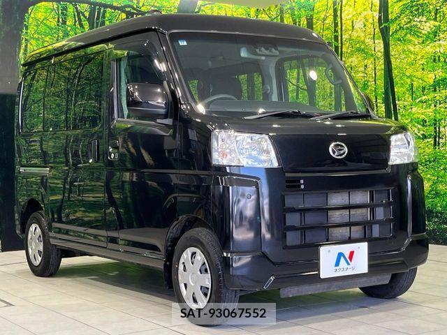 Daihatsu HIJET CARGO 2022-12 8336134-15