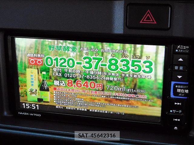 Daihatsu HIJET CARGO 2020-11 8336136-7