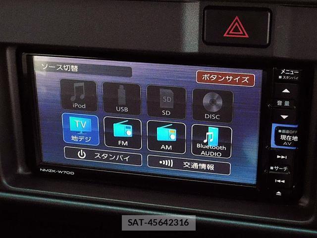 Daihatsu HIJET CARGO 2020-11 8336136-8