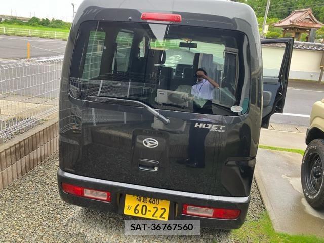 Daihatsu HIJET CARGO 2008-09 8336140-5