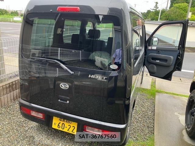 Daihatsu HIJET CARGO 2008-09 8336140-6