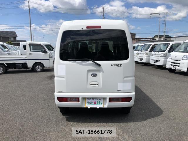 Daihatsu HIJET CARGO 2016-06 8354620-5