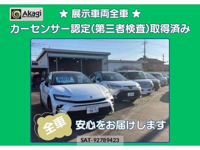 Daihatsu HIJET CARGO 2026-02 8354619-16