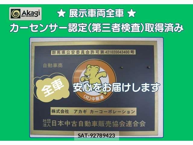 Daihatsu HIJET CARGO 2026-02 8354619-18