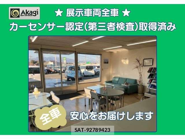 Daihatsu HIJET CARGO 2026-02 8354619-19