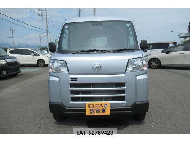 Daihatsu HIJET CARGO 2026-02 8354619-2
