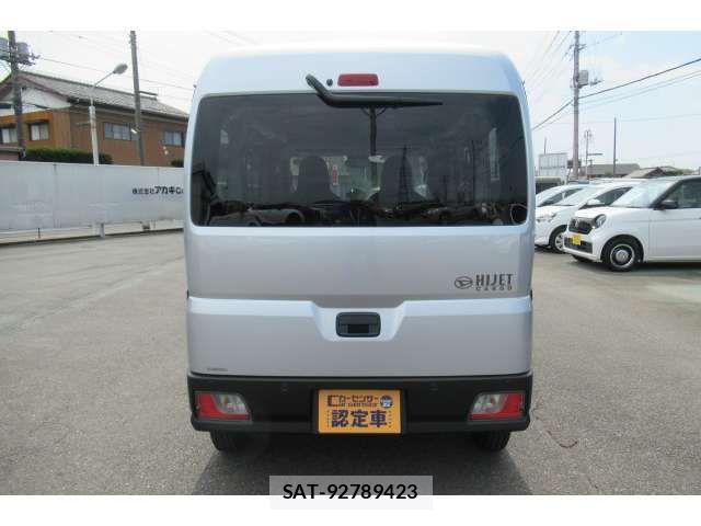 Daihatsu HIJET CARGO 2026-02 8354619-5
