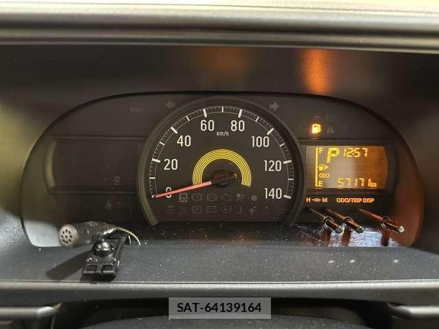 Daihatsu HIJET CARGO 2020-03 8412770-10