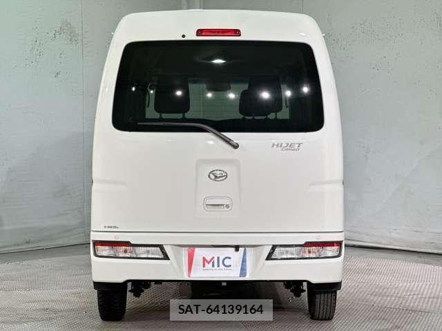 Daihatsu HIJET CARGO 2020-03 8412770-5