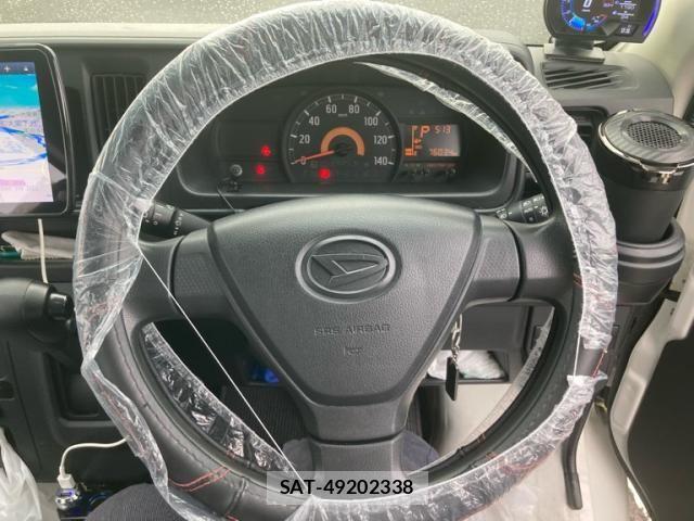 Daihatsu HIJET CARGO 2020-12 8438197-15
