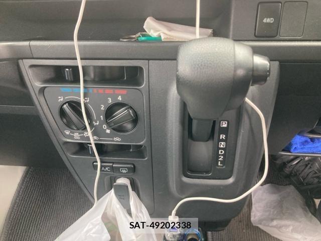 Daihatsu HIJET CARGO 2020-12 8438197-16