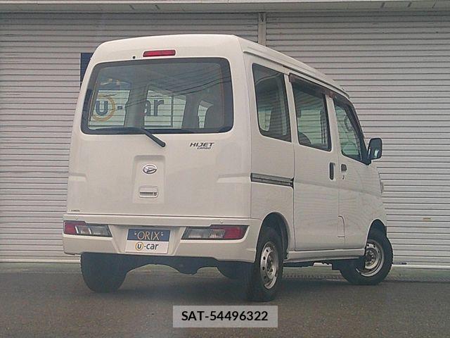 Daihatsu HIJET CARGO 2020-07 8659397-2