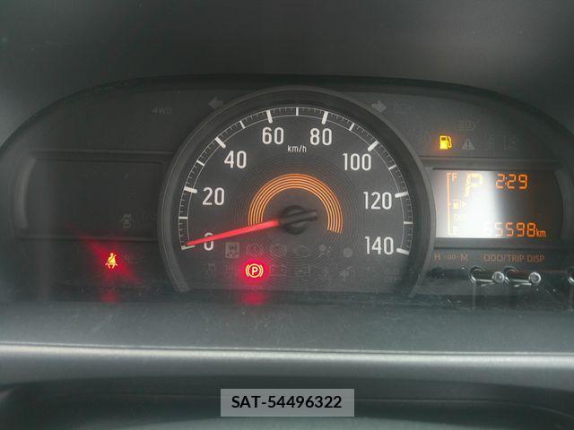 Daihatsu HIJET CARGO 2020-07 8659397-3