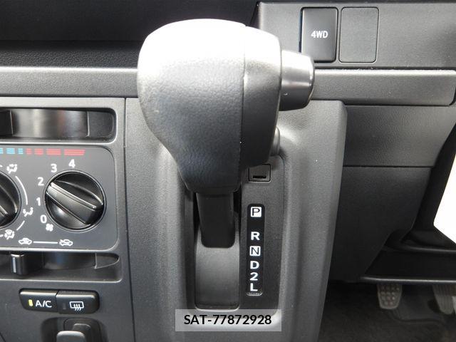 Daihatsu HIJET CARGO 2021-04 8780509-11