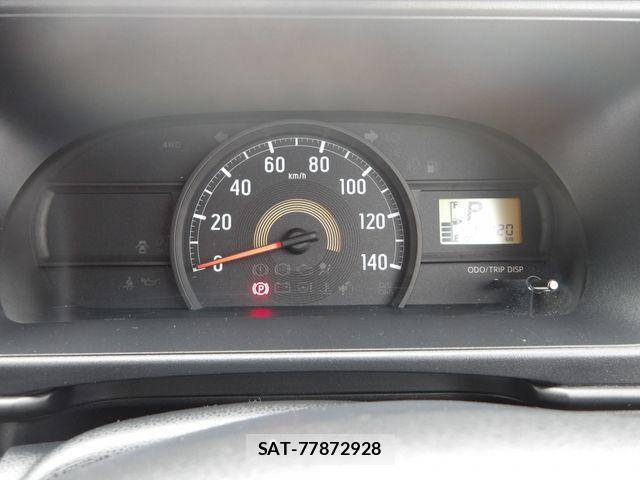 Daihatsu HIJET CARGO 2021-04 8780509-7
