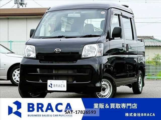 Daihatsu HIJET CARGO 2017-02 8780508-0