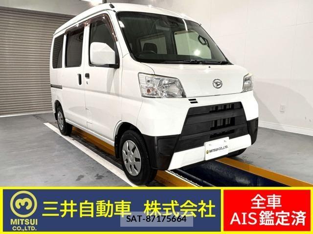 Daihatsu HIJET CARGO 2017-12 8796153-0