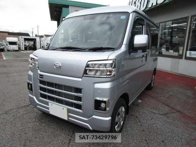 Daihatsu HIJET CARGO 2026-08 8796150-0