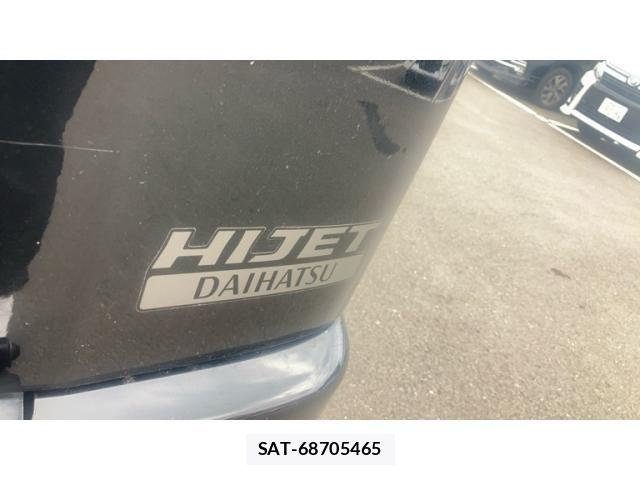 Daihatsu HIJET CARGO 2016-03 8829348-22