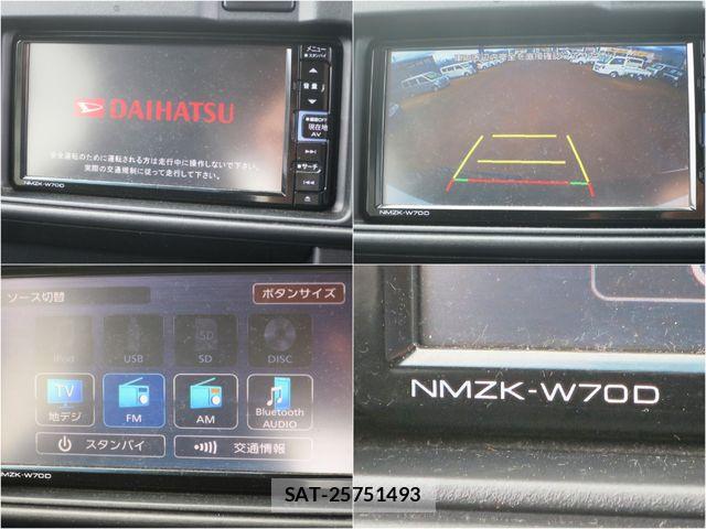 Daihatsu HIJET CARGO 2020-05 8880036-12