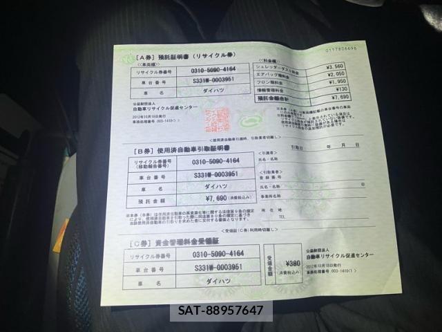 Daihatsu HIJET CARGO 2012-10 8880040-23
