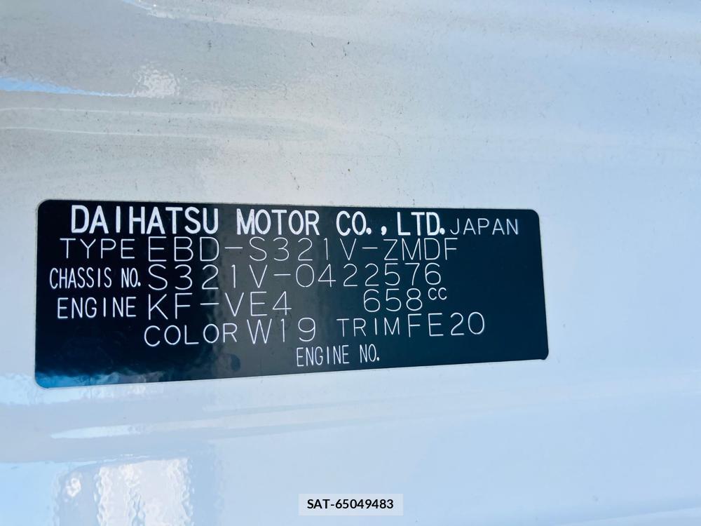 Daihatsu HIJET CARGO 2019 1329138-32