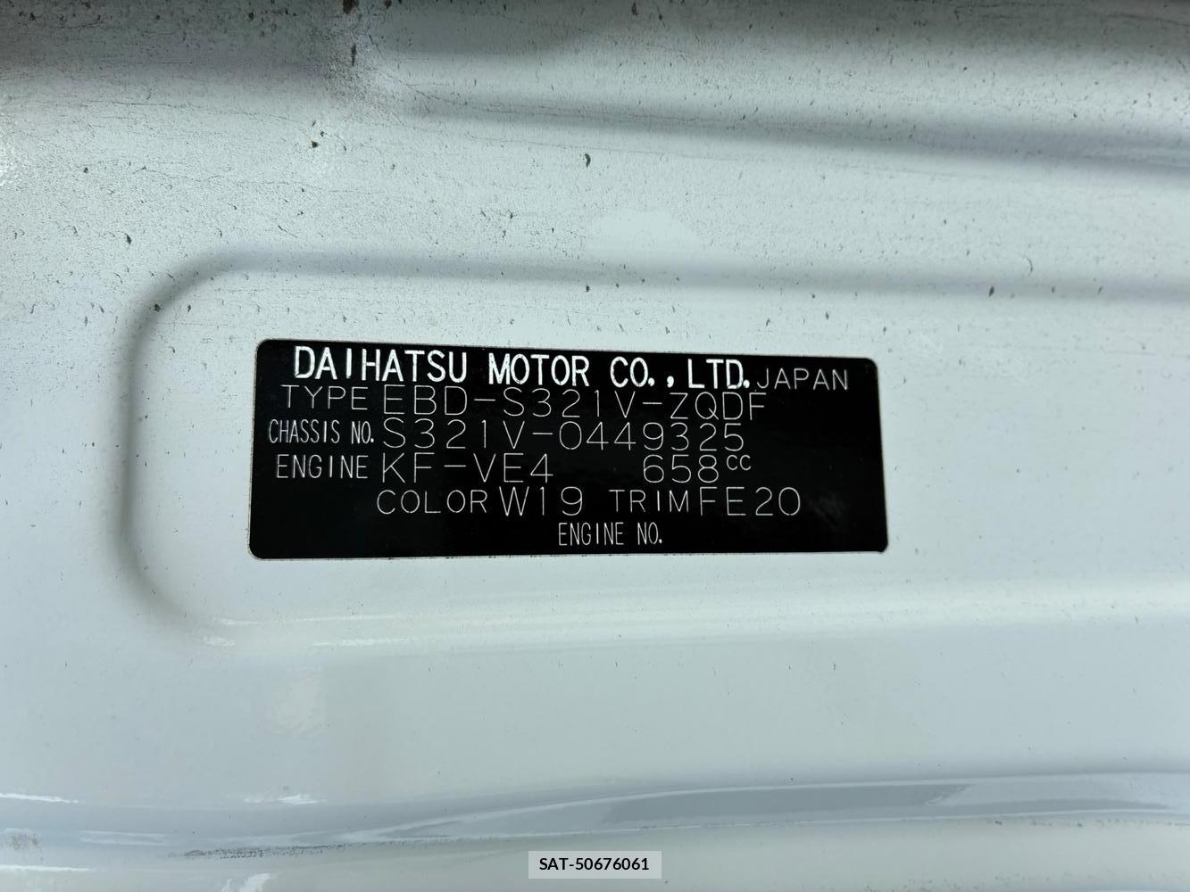 Daihatsu HIJET CARGO 2020 7332497-37