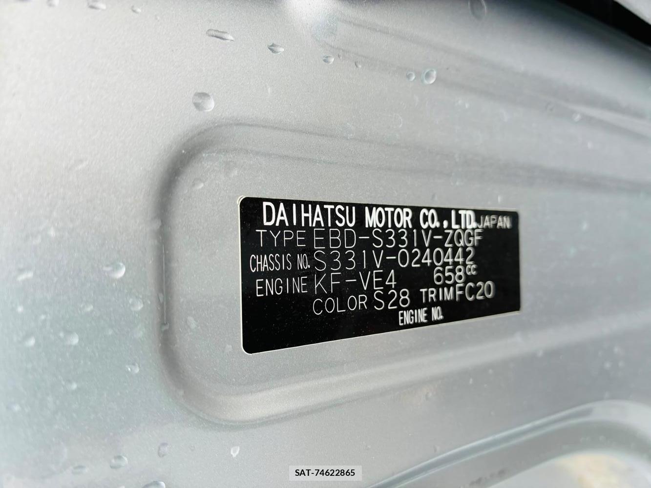 Daihatsu HIJET CARGO 2020-03 8665584-33