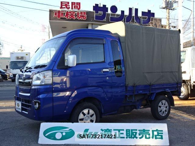 sat car