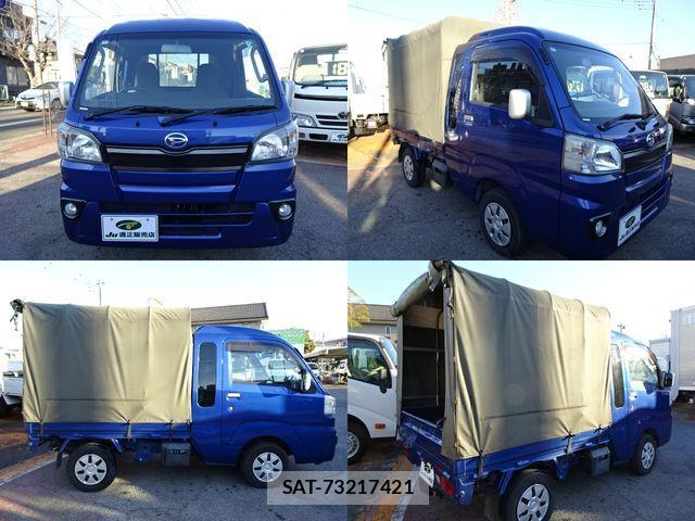 Daihatsu HIJET TRUCK 2016-06 610298-1