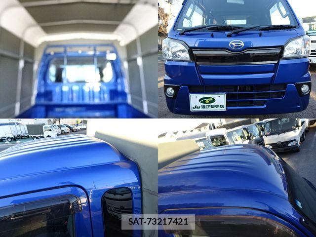 Daihatsu HIJET TRUCK 2016-06 610298-4