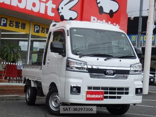 sat car