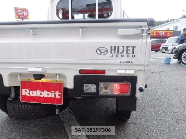 Daihatsu HIJET TRUCK 2022-10 802556-14