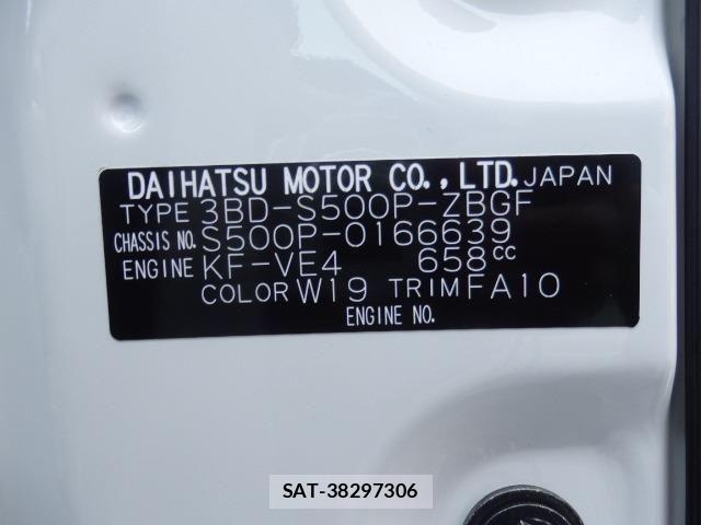 Daihatsu HIJET TRUCK 2022-10 802556-29