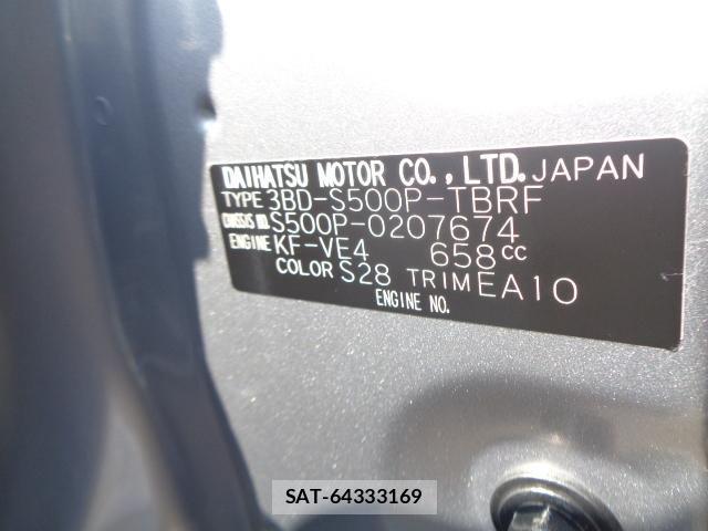 Daihatsu HIJET TRUCK 2025-07 1212464-11