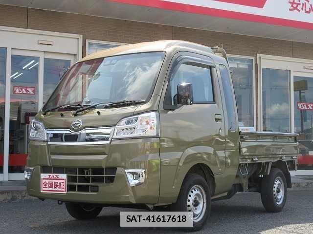 sat car