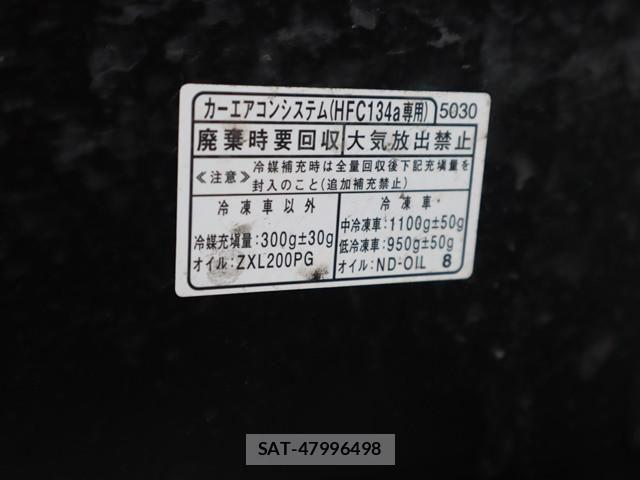 Daihatsu HIJET TRUCK 2022-05 1228285-15