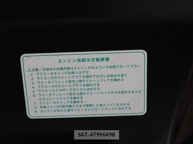 Daihatsu HIJET TRUCK 2022-05 1228285-16