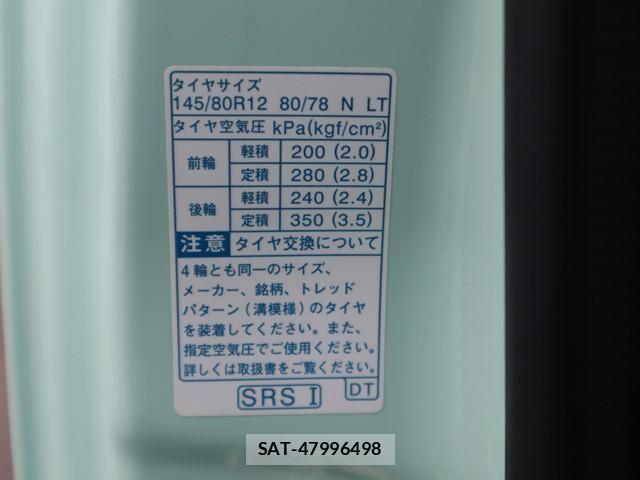 Daihatsu HIJET TRUCK 2022-05 1228285-18