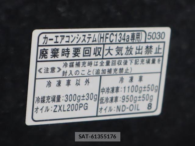 Daihatsu HIJET TRUCK 2015-11 1228280-19