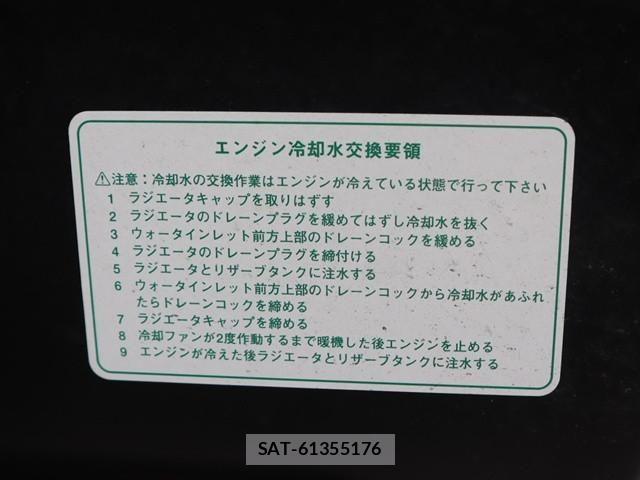 Daihatsu HIJET TRUCK 2015-11 1228280-20