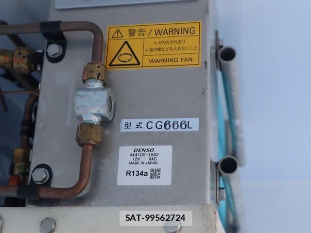Daihatsu HIJET TRUCK 2023-06 1228287-15
