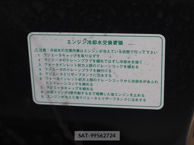 Daihatsu HIJET TRUCK 2023-06 1228287-18