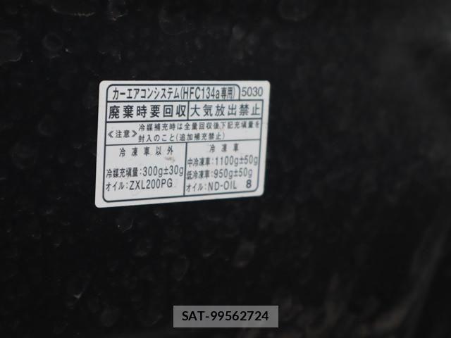 Daihatsu HIJET TRUCK 2023-06 1228287-19