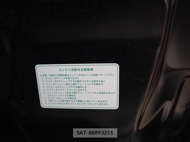 Daihatsu HIJET TRUCK 2019-04 1228283-16